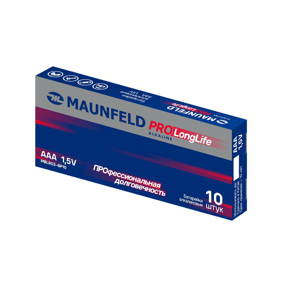 Maunfeld Maunfeld MBLR03-PB10