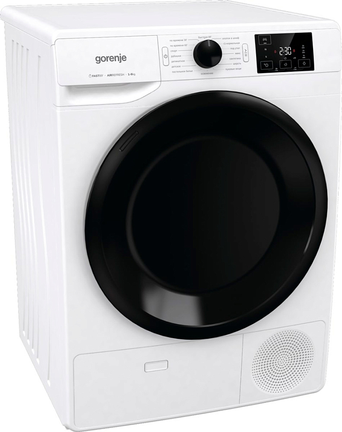 Gorenje Gorenje DNE8B